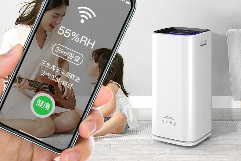 南方連續暴雨室內易潮濕？