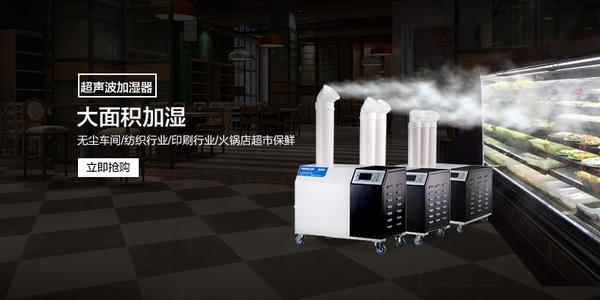 只需買對除濕機，應對潮濕天氣“霉”煩惱